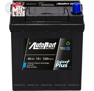 Аккумулятор AutoPart 6СТ-40 Аз Galaxy Plus Asia ARL040-J01  EN330 А 187x127x225 мм Производство Польша